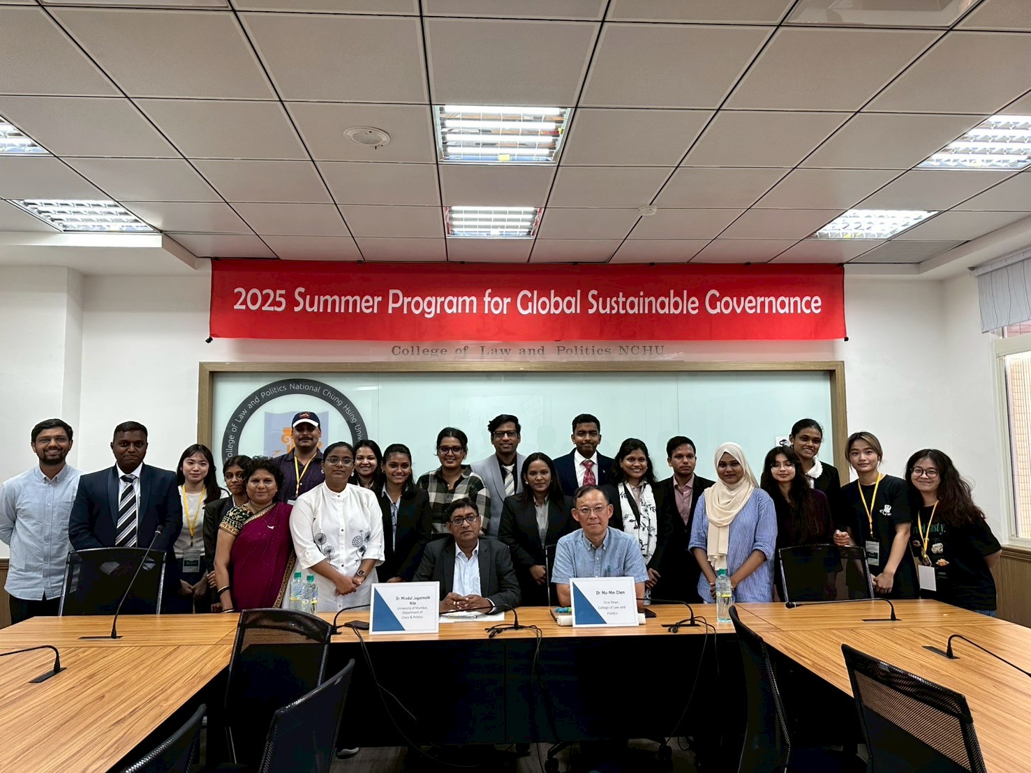 2025 Summer Program for Global Sustainable Governance【Day1】