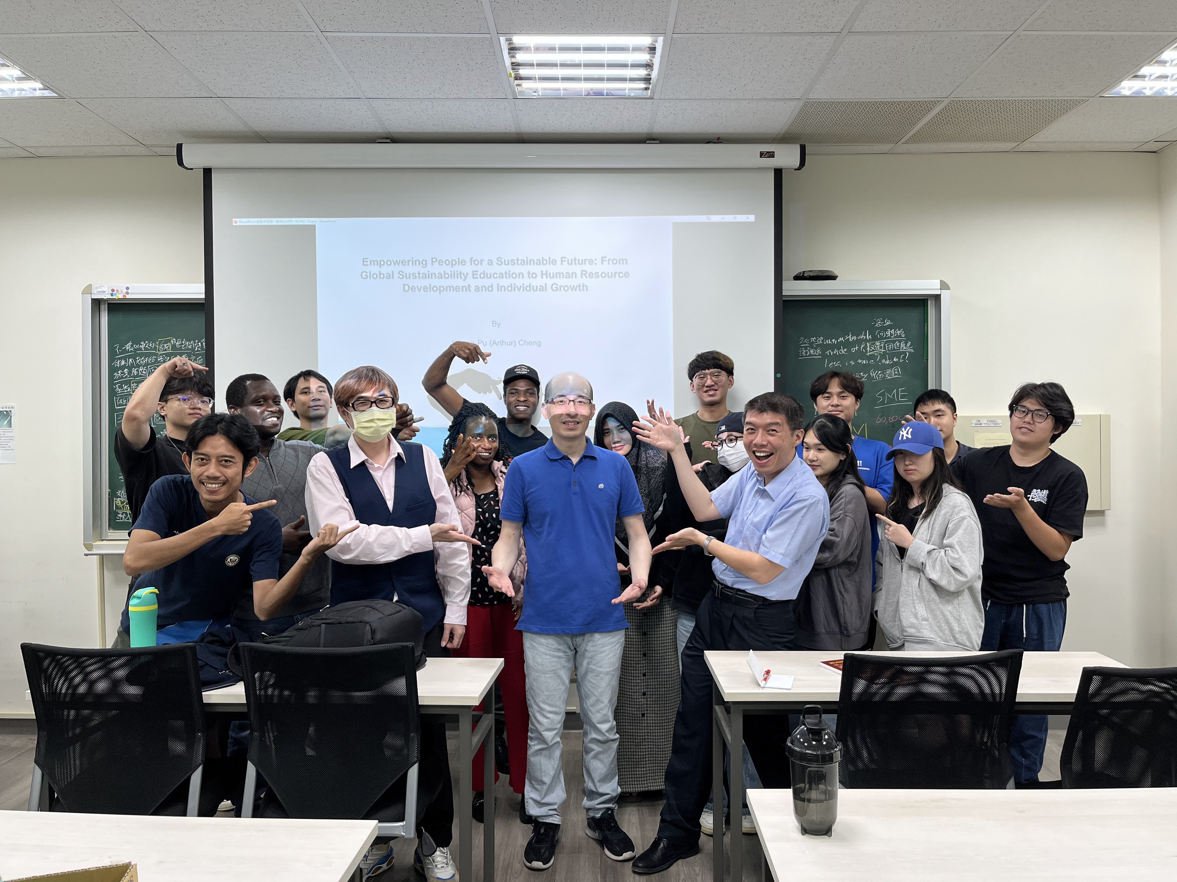 2025 Global Sustainability Education